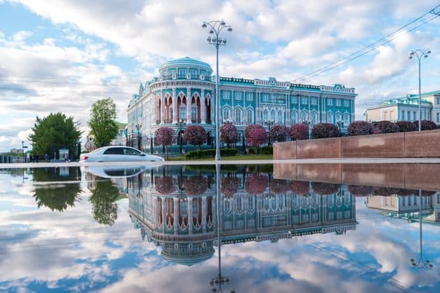 Знакомство с Екатеринбургом: обзорная экскурсия по городу