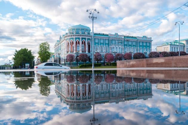 Классическая обзорная экскурсия по Екатеринбургу